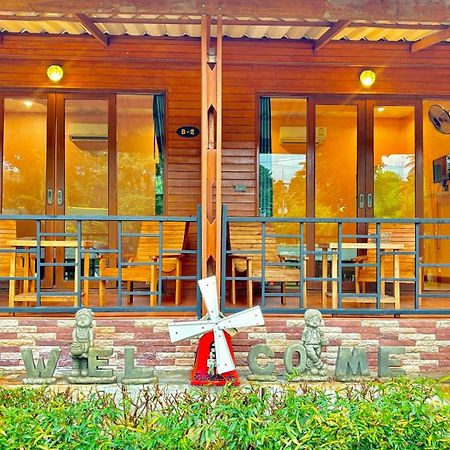 Aow Thai Homestay Ban Hin Dam المظهر الخارجي الصورة
